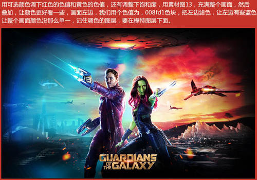 Telma Internet University硕士学位证